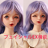 最新技術【フェイシャルEX】機能付き選択可能 Sanhui doll シームレス 105cm Bカップ +＃3ヘッド シリコン製ドール リアルラブドール