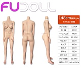 FUDOLL シリコン製ボディ単体 選択可能 136cm-169cm等身大リアルラブドールＭ16ボルト
