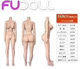FUDOLL シリコン製ボディ単体 選択可能 136cm-169cm等身大リアルラブドールＭ16ボルト