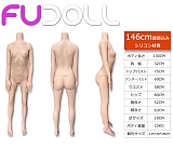 FUDOLL シリコン製ボディ単体 選択可能 136cm-169cm等身大リアルラブドールＭ16ボルト