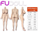FUDOLL シリコン製ボディ単体 選択可能 136cm-169cm等身大リアルラブドールＭ16ボルト