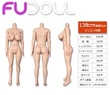 FUDOLL シリコン製ボディ単体 選択可能 136cm-169cm等身大リアルラブドールＭ16ボルト