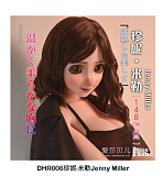 ElsaBabe アニメラブドール 148cm ヘッドRAD013 シリコン製ダッチワイフ 巨乳セクシーアドルトドール