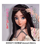 ElsaBabe アニメラブドール 148cm ヘッドRAD013 シリコン製ダッチワイフ 巨乳セクシーアドルトドール
