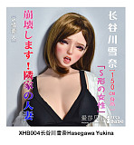ElsaBabe アニメラブドール 148cm ヘッドRAD013 シリコン製ダッチワイフ 巨乳セクシーアドルトドール