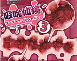 ElsaBabe アニメラブドール 148cm ヘッドRAD013 シリコン製ダッチワイフ 巨乳セクシーアドルトドール