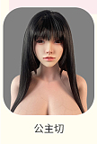 FUDOLL 157cm 爆乳Iカップ ヘッド#J032 小北 リアル皮膚メイク付き新ボディ ROS口開閉機能選択可能 フルシリコンドール 等身大ダッチワイフ