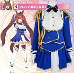 【即納品 日本国内発送 最速2-3日届ける】 Mini Doll ミニドール  最新作60cm（E60）#大和赤骥 コスプレドール ソフトビニール製ヘッド+シリコン製ボディ  軽量化 フィギュア cosplay