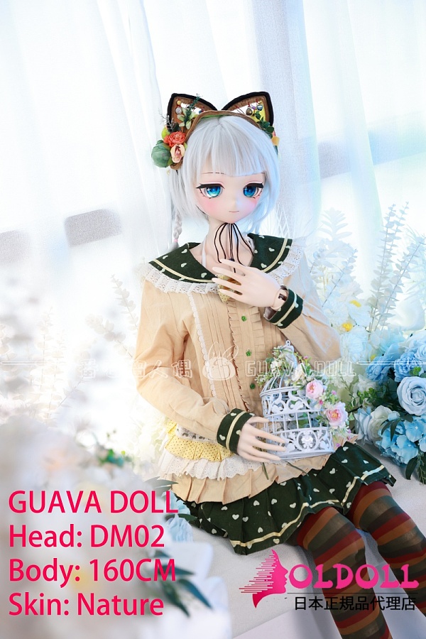 guavadoll（グアバ）番石榴 160cm Cカップ DM02ヘッド  ビニール（PVC）ヘッドとボディ bjdタイプ等身大アニメドール 球体関節人形
