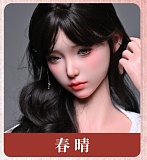 LACE DOLL 168cm Dカップ  新作ヘッド晚冰（wanbing）メイク② フルシリコン製美人ダッチワイフ