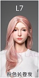 LACE DOLL 168cm Dカップ  新作ヘッド晚冰（wanbing）メイク② フルシリコン製美人ダッチワイフ