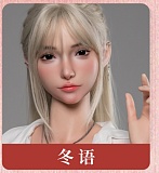 LACE DOLL 168cm Dカップ  新作ヘッド晚冰（wanbing）メイク② フルシリコン製美人ダッチワイフ