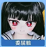 【残り9体 販売切れたら制作停止】【表情選択可能】MOZU DOLL DQrabbitヘッド 85cm  ソフトビニール製頭部 TPE製ボディコスプレ ラブドール 宣伝画像と同じ制服も付属