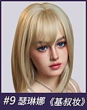 MMXDOLL 163cm Dカップ 小橘子ヘッド キキ様の職人メイク② フルシリコンドール 等身大ラブドール セクシー人形