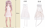 MOZU DOLL 最新作アニメドール 85cm 猫（Neko）等身大フィギュア ソフトビニール製頭部 TPE製ボディ かわいいミニドール 宣伝画像と同じ制服も付属