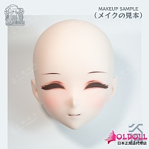 人偶箱庭 OH01SP ソフトシリコンヘッド単体（ボディなし）アニメドール  瞑りヘッド ご希望のキャラクターをカスタマイズ可能  等身大ラブドール