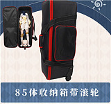 MOZU DOLL 等身大フィギュア 85cmボディ単体 TPE/シリコン材質選択可能 リアルドール