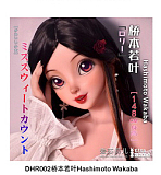 ElsaBabe 等身大アニメドール 148cm ヘッドRAD007-Yokotani Yukiko シリコン製アダルトダッチワイフ