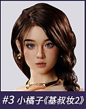 MMXDOLL 165cm Fカップ 梦菲ヘッド リアル製メイク シリコンドール セクシー人形 撮影モデル