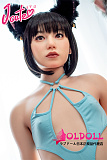 アダルトグッズ jcute
