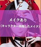 LASDOLL(LAS漫研) アニメドール頭 シリコン製ヘッド単体 キャラクターのカスタマイズ  頭単品 等身大人形