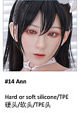 Jiusheng doll 148cm Bカップ #arisaヘッド  シリコン製ロリータドール 美少女ダッチワイフパートナー人形
