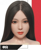 Doll Senior 158cm Fカップ ＃08 冷月lengyue シリコン製日式美人ラブドール 等身大ダッチワイフ