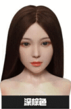 Doll Senior 148cm Cカップ ＃06萌音 Mengyinヘッド 口開閉機能対応可能 学生JK制服美少女ラブドール