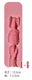 Doll Senior 158cm Fカップ ＃08 冷月lengyue シリコン製日式美人ラブドール 等身大ダッチワイフ