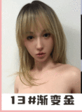 Art-doll 165cm Eカップ A9ヘッド 軽量化リアル製ラブドール 心癒し等身大パートナー セクシー可能アダルトダッチワイフ