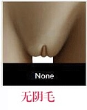 HRDOLL 161cm 爆乳巨尻 R7 Talisaヘッド 高級シリコンラブドール 実践向け添い寝美人アダルトドール 等身大セクシー人形