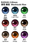 ElsaBabe アニメラブドール 148cm ヘッドRAD045 高級ラブドール シリコン製リアルドール ろり系爆乳ダッチワイフ