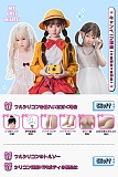 3月25日-4月15日まで 【限定キャンペーン5%オフ 追加ヘッド半額/最新手指関節ーDFF無料/ハンドフィット/ぜりー尻無料】 My Loli Waifu フルシリコン製ドール 等身大リアルラブドール