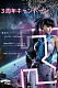 【３周年ゃキャンペーン 12％オフ+50ドルのsteamギフトカード】Game Lady フルシリコン製  ヘッドとボディ自由に組合 等身大リアルラブドール カスタマ