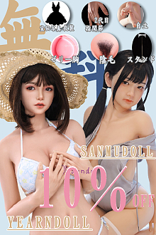 4月限定キャンペーン【10%OFF！自立無料/ゼリー胸無料/EVO骨格無料/陰毛の植毛無料】4月1日-4月30日まで Yearndoll リアルドール ヘッドとボディ自由に組み合わせ 等身大リアルラブドール