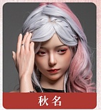 LACE DOLL 163cm Hカップ 晚冰（wanbing）高級ラブドール 大胆に露出したセクシーな深いVネックラインが胸元の成熟ダッチワイフ