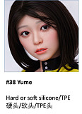 Jiusheng doll 148cm Bカップ #soraヘッド  シリコン白いドレス金色ロングヘアーダッチワイフ