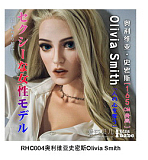 ElsaBabe 157cm ヘッドHC026 シリコン製リアルドール 幻想的な美しさとセクシーさを兼ね備えた等身大爆乳ラブドール