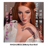 ElsaBabe 157cm ヘッドHC026 シリコン製リアルドール 幻想的な美しさとセクシーさを兼ね備えた等身大爆乳ラブドール