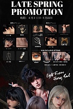 【春イベント 4月21日-5月19日まで 追加ヘッド/刺青/ハードハンド/ハードフィット/ゼリー尻/関節足指/球関節指/無料】Irontechdoll シリコン製ラブドール ヘッドボディ自由に組合 塗装加工あり  等身大 ダッチワイフ  リアルドール