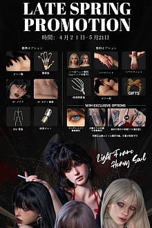 【春イベント 4月21日-5月19日まで 追加ヘッド/刺青/ハードハンド/ハードフィット/ゼリー尻/関節足指/球関節指/無料】Irontechdoll シリコン製ラブドール ヘッドボディ自由に組合 塗装加工あり  等身大 ダッチワイフ  リアルドール