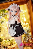 フリルメイドコスチューム