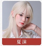 LACE DOLL 168cm Dカップ  新作ヘッド黎霜（lishuang）メイク①  知的で大人の魅力が溢れる眼鏡姿の美女ドール フルシリコン製等身大リアルラブドール