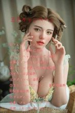【5月キャンペーン 追加ヘッド無料/ゼリー尻無料/関節指/ハードフィット/１つヘッド髪の毛の植毛無料 ４月9日-5月9日】Starpery ヘッドとボディ自由に組合 フルシリコンラブドール 等身大リアルドール