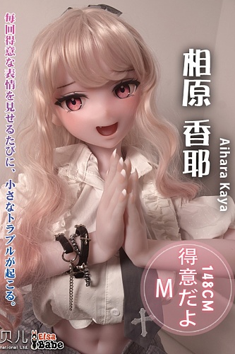 ElsaBabe 148cm ヘッドRAD046 元気いっぱいな魅力アニメドール  ギャル系美少女ラブドール