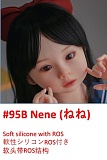 My Loli Waifu(MLWDOLL) フルシリコン製148cm Bカップ #60B ALIヘッド ROS口開閉機能付き 等身大リアルラブドール