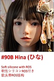 My Loli Waifu(MLWDOLL) フルシリコン製148cm Bカップ #60B ALIヘッド ROS口開閉機能付き 等身大リアルラブドール
