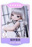 MW Girl(魔物姫) ヘッド単体 シリコン頭 アニメラブドールのヘッド ボディを含めてない