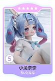 MW Girl(魔物姫) ヘッド単体 シリコン頭 アニメラブドールのヘッド ボディを含めてない