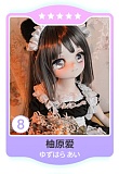 MW Girl(魔物姫) ヘッド単体 シリコン頭 アニメラブドールのヘッド ボディを含めてない